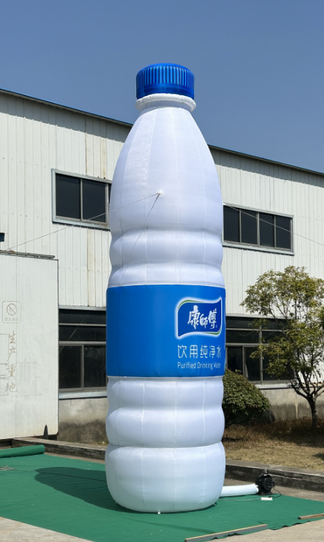 藍(lán)天氣模廠(chǎng)家專(zhuān)業(yè)生產(chǎn)廣告仿真充氣模模型康水瓶模造型氣模